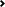 网络短信呼叫软件虚拟号码